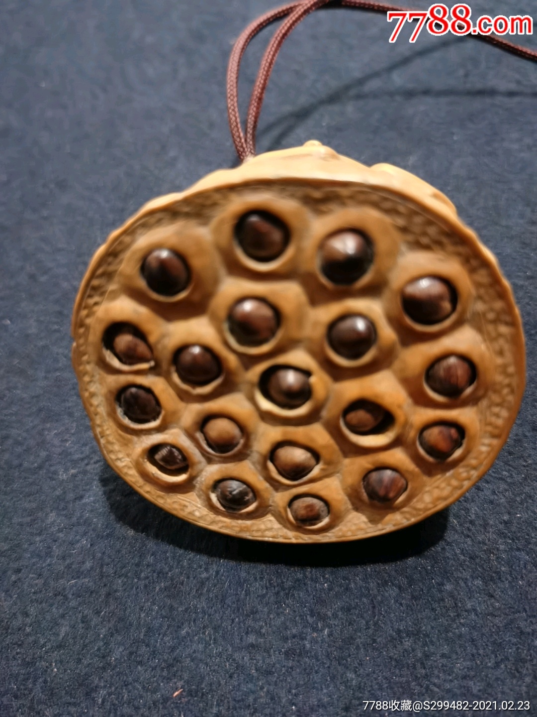 黄杨木莲蓬手把件