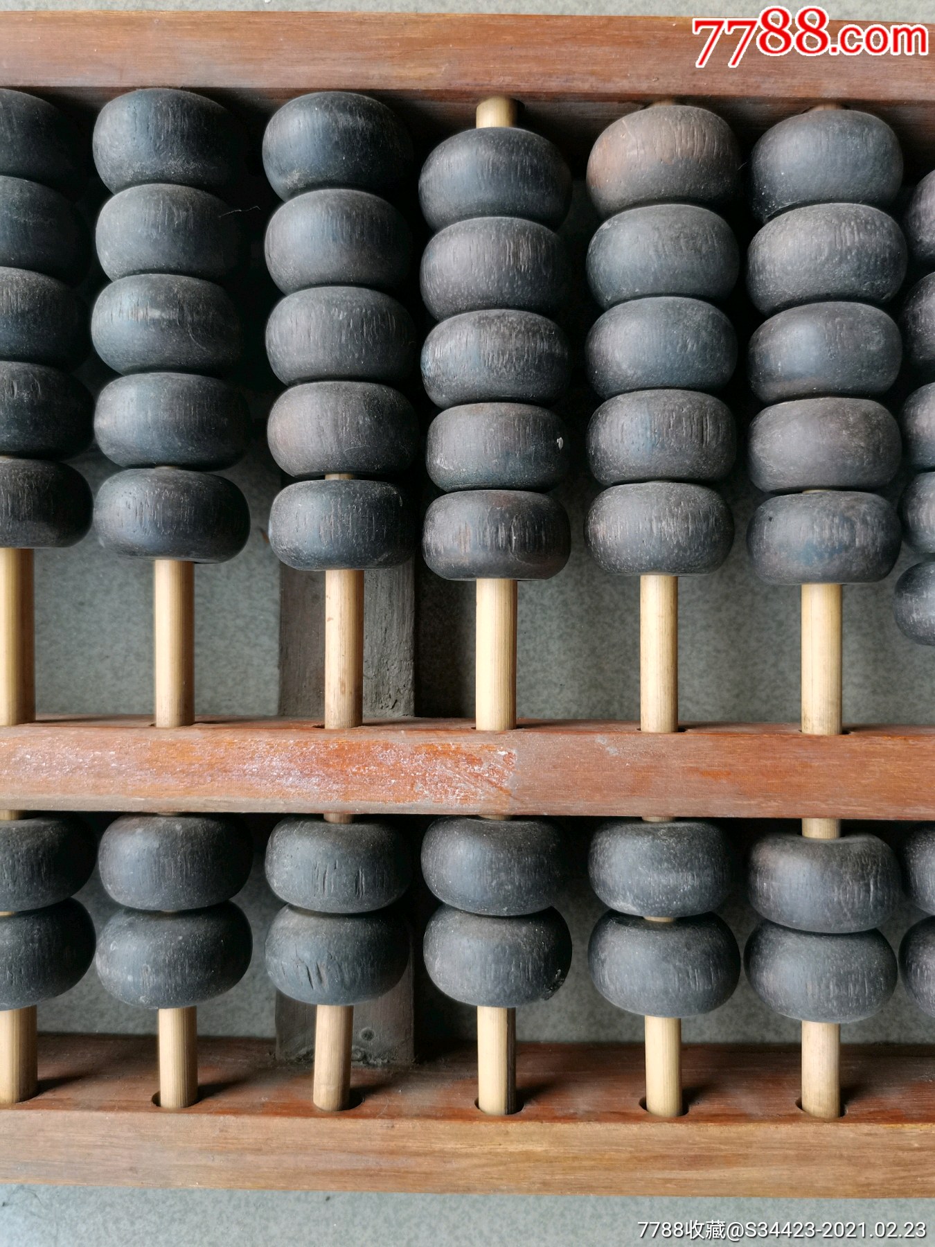 武汉算盘厂铭标红木21档超级大算盘