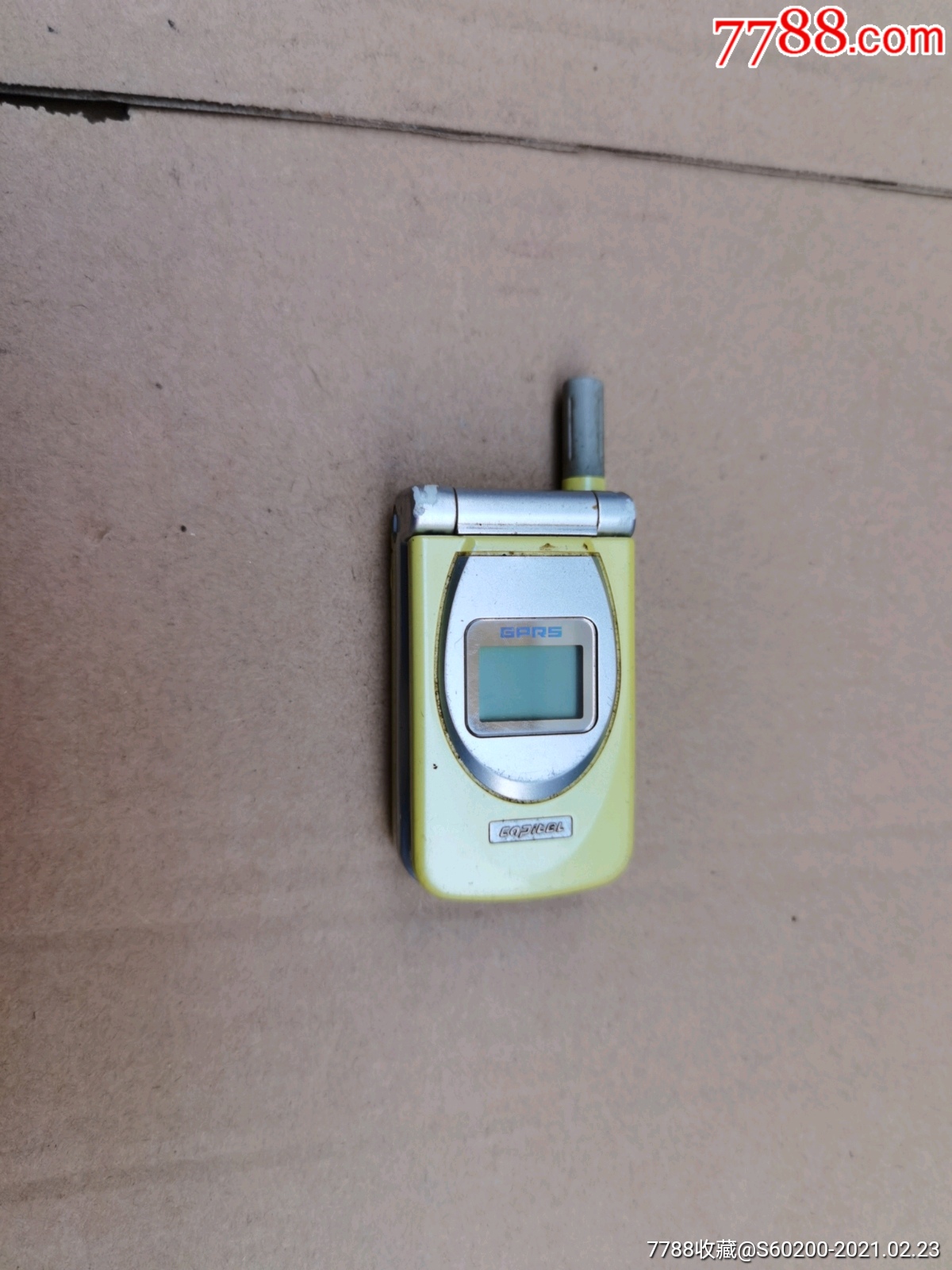 首信_其他手机_字体图片_收藏价格_7788印章收藏