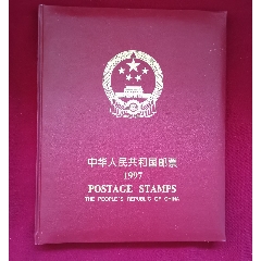1997年邮票年册(se78518768)_7788收藏__收藏热线