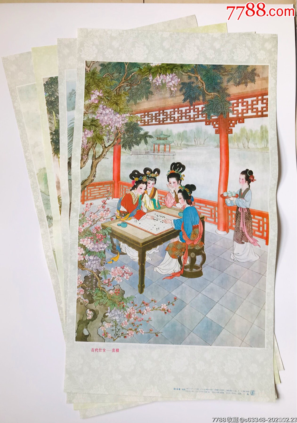 古代仕女试琴作画戏鹤弈棋四张画一起走