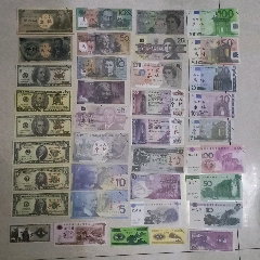 练功券票样37种(se78521898)_7788收藏__收藏热线