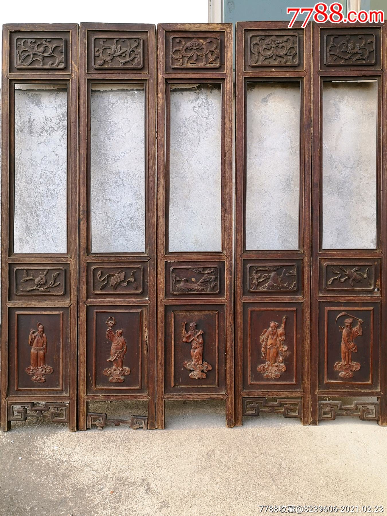 五片清代金丝楠木镶嵌黄杨木围屏-木屏风-7788老算盘收藏