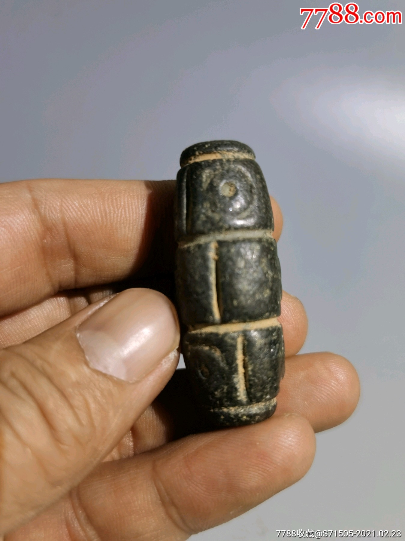 以前收藏的千年又陨石老天珠,风化明显