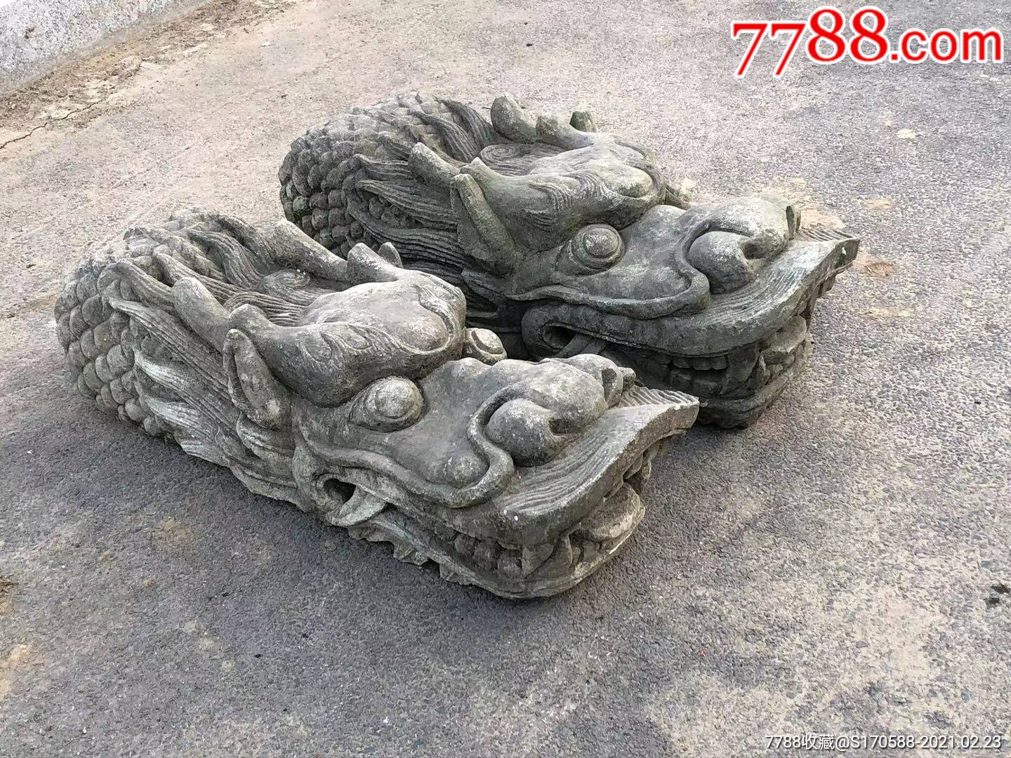清代,石龙头一对,园林,别墅,古建筑摆设装饰佳品,单个尺寸长70厘米,宽