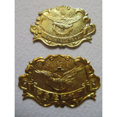 鹰轮牌=青岛缝纫机厂【2种】【未使用】(se78524759)_7788收藏__收藏热线