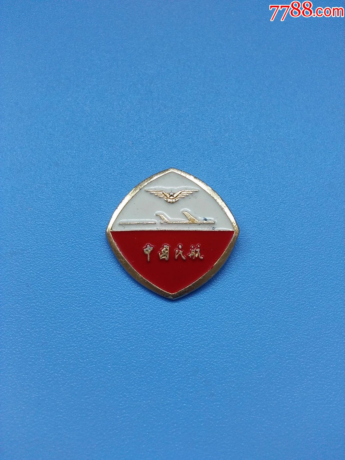 中国民航章_第1张_7788徽章收藏
