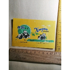 熊猫电池*广西全州电池厂+(se78525818)_7788收藏__收藏热线