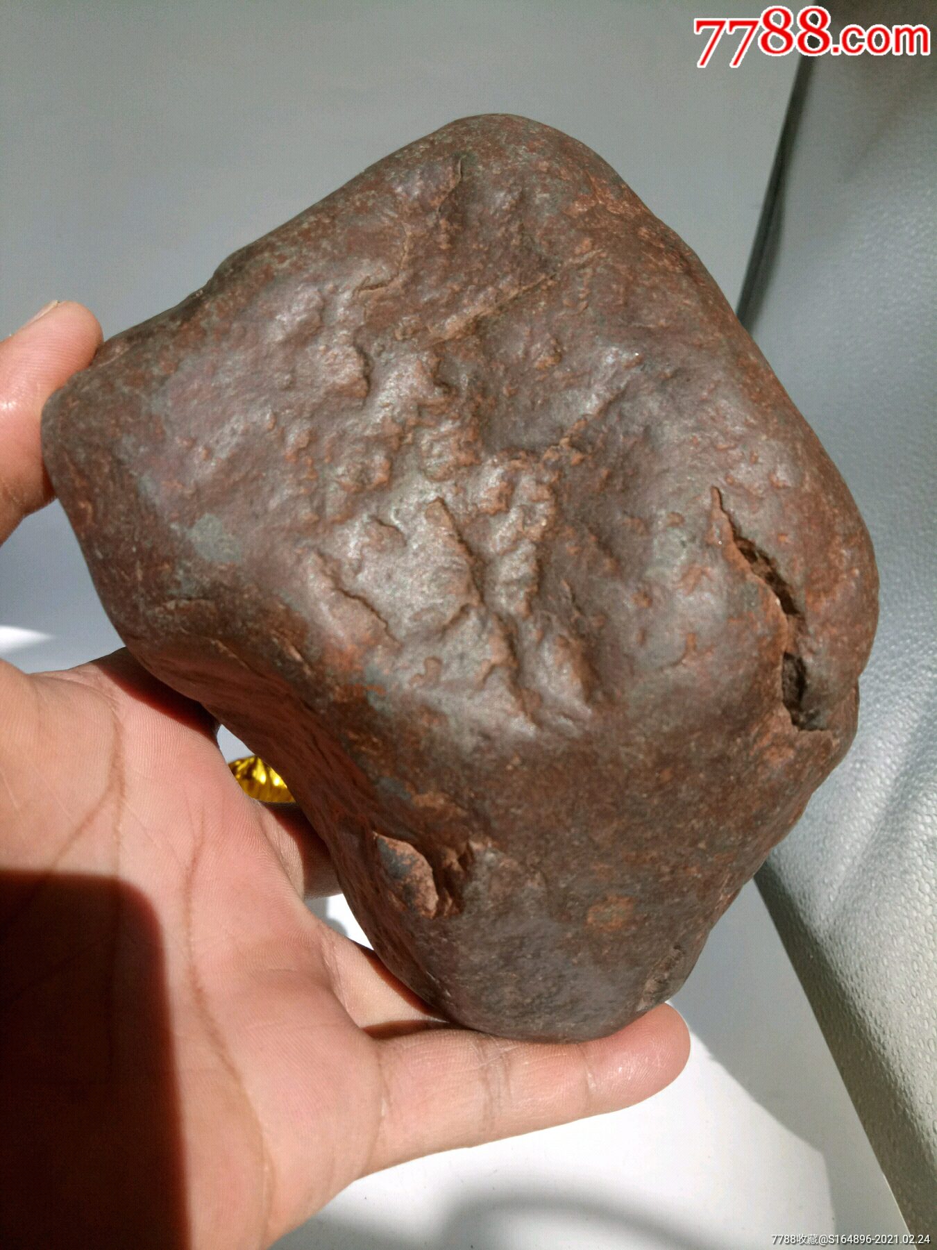 红陨石原石