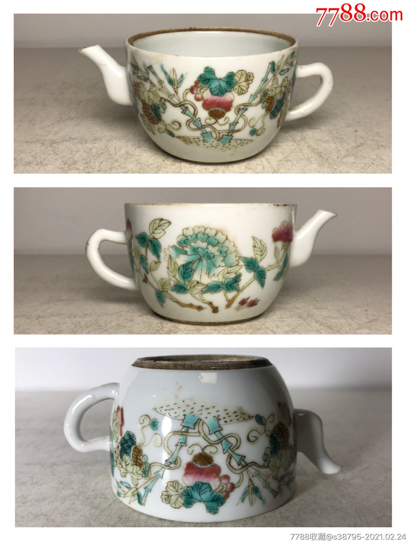 清末名家余元昌造硬粉彩花卉小参汤壶