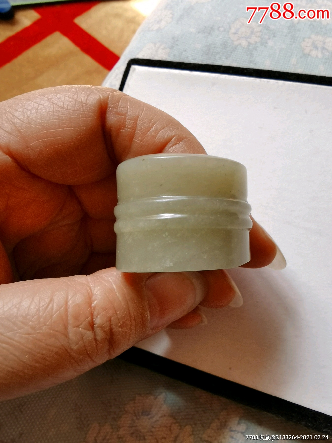 清代和田青白玉扳指