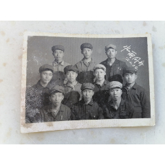 3224、风雨同舟72.4.24。规格109*80MM，9品(se78700253)_7788收藏__收藏热线