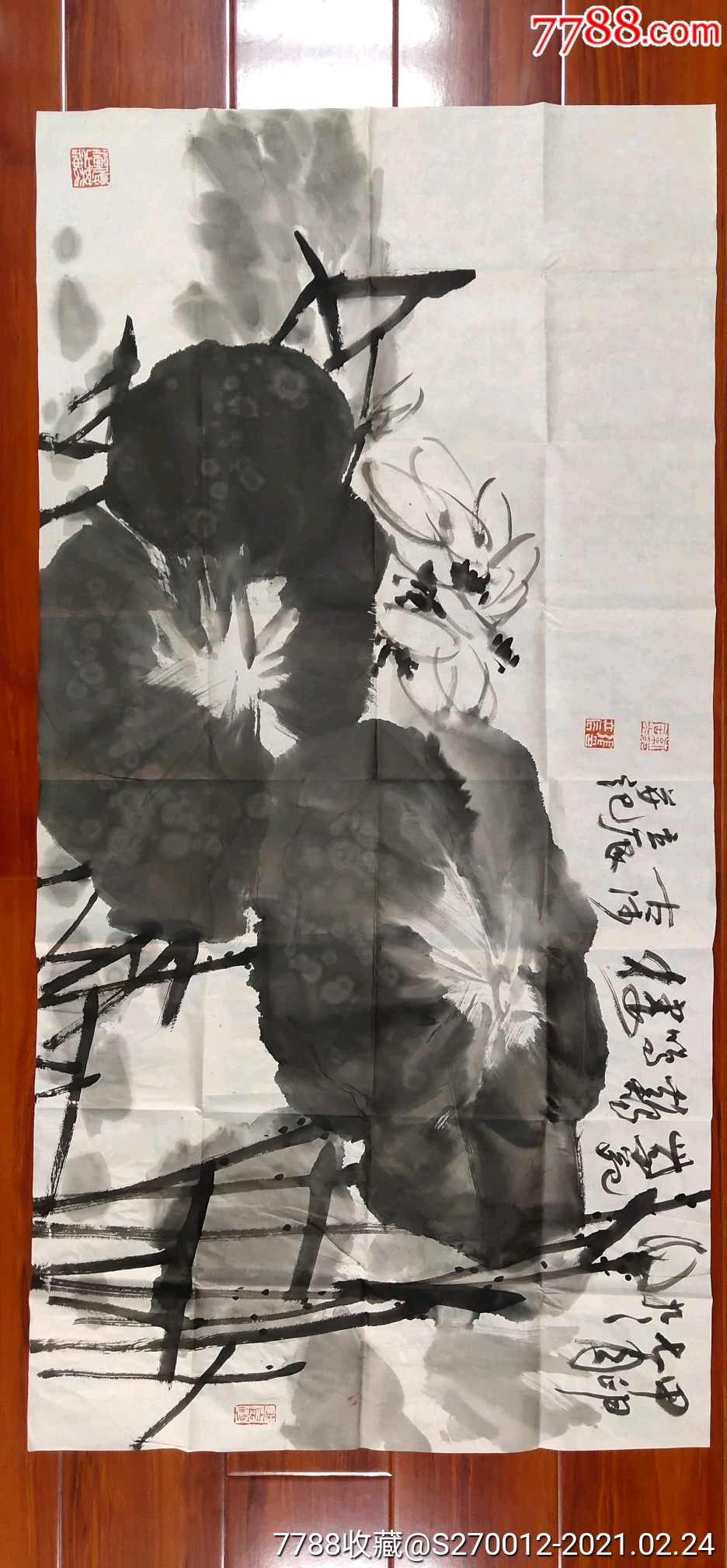 张立辰早期大写意花鸟画墨荷图一幅四尺整纸68厘米136厘米自然