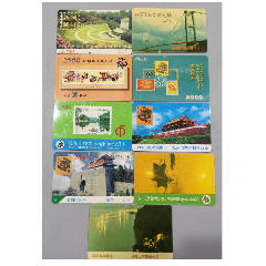 早期取邮票卡：景点纪念邮票预定卡9枚/5(se78531514)_7788收藏__收藏热线