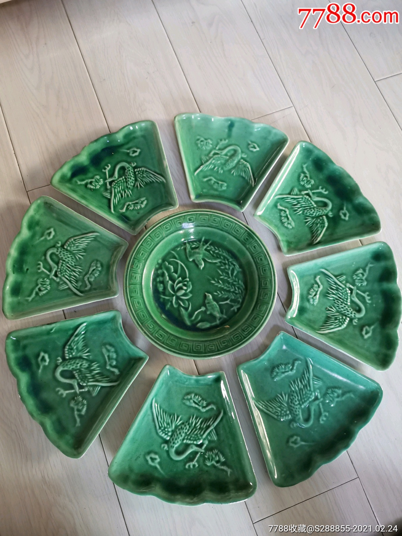 出售九子盘一套