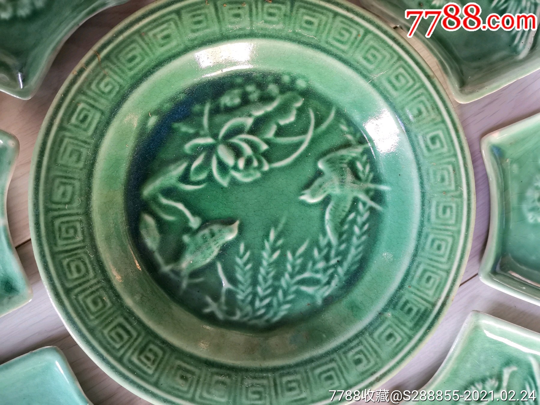 出售九子盘一套_绿釉瓷【微笑每一天天】_第2张_7788瓷器