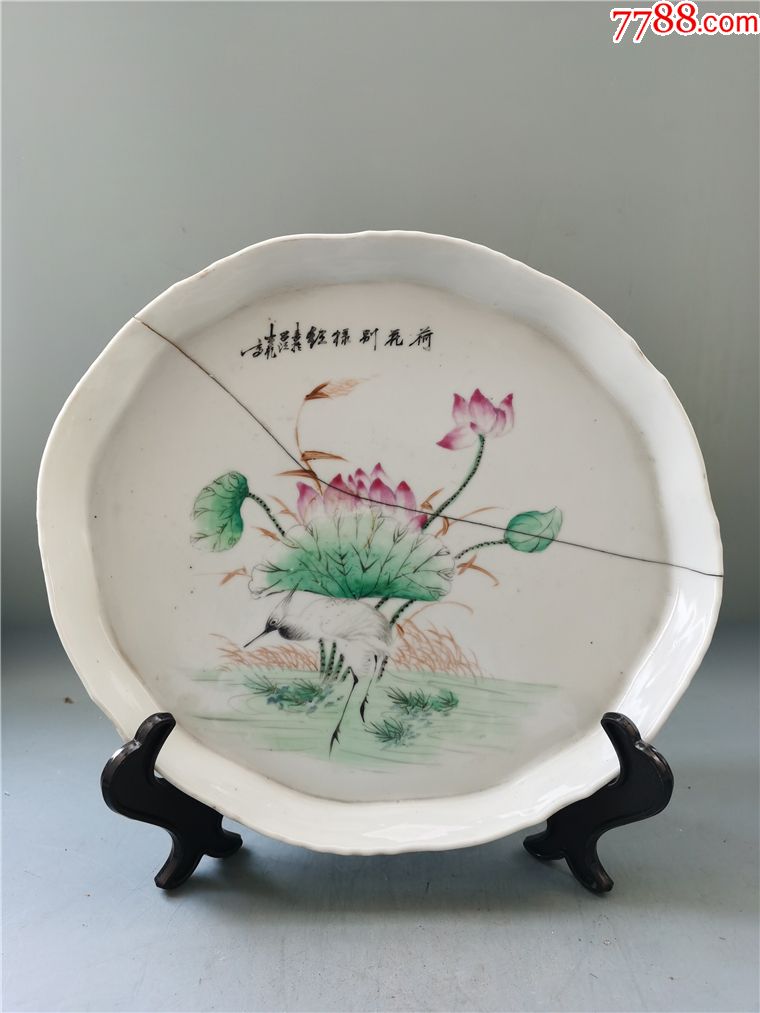 民国粉彩一鹭莲升茶盘包老盘碗罐缸瓶壶炉盒笔筒烟缸笔筒盖缸-青花瓷