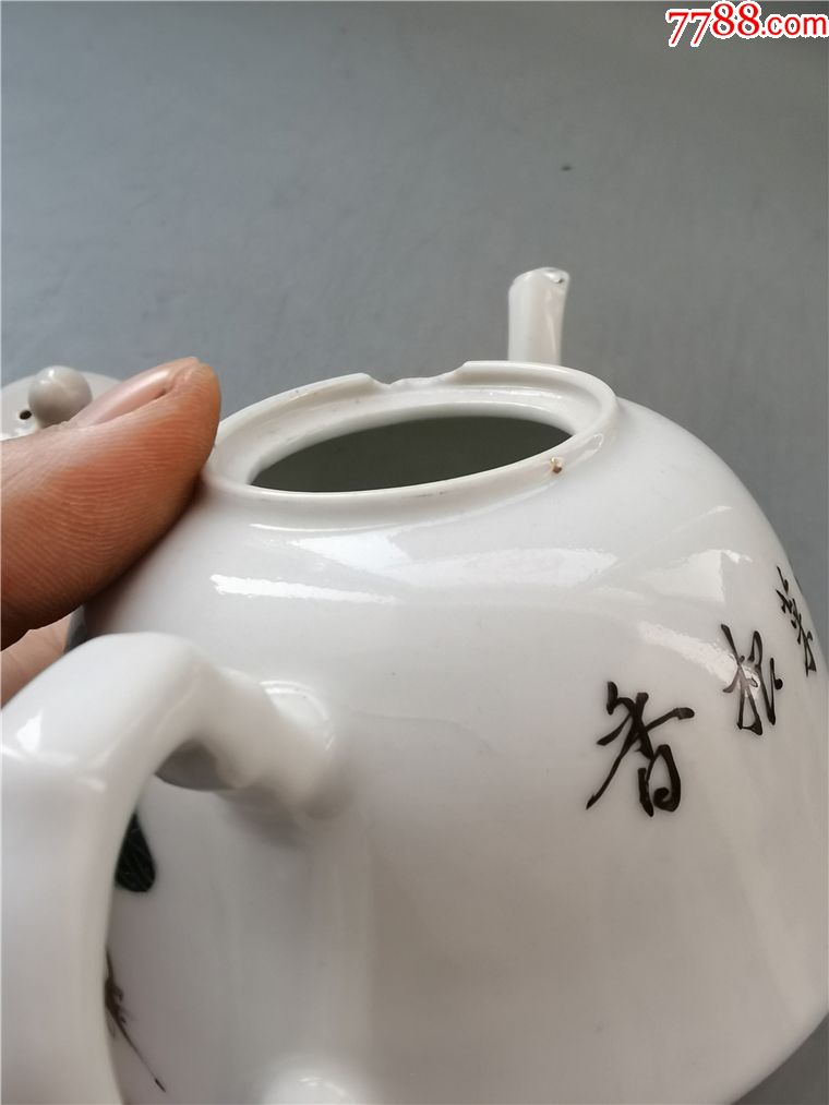 民国新粉彩名家余正青白菜传家壶