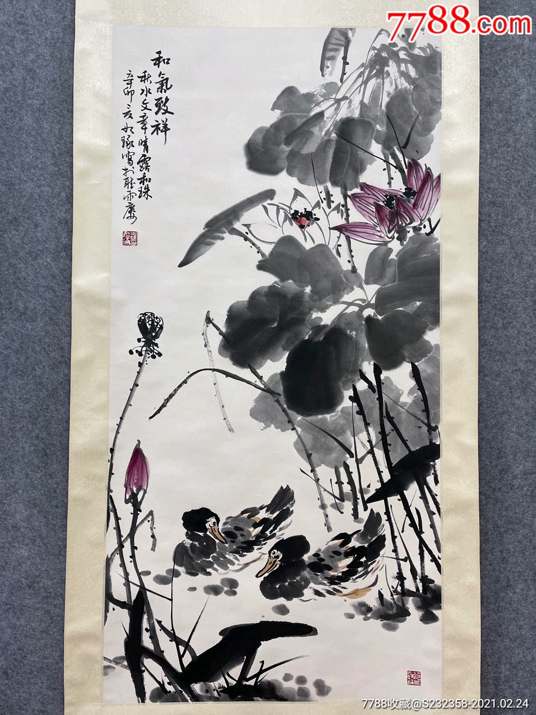 崔如琢花鳥圖紙本立軸畫芯尺寸:138*68_花鳥國畫原作_第2張_7788字畫