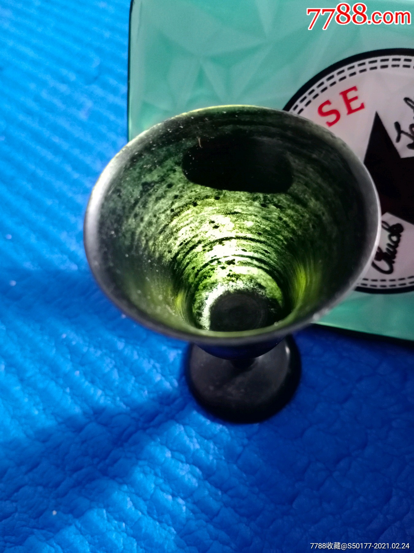 八十年代精品夜光杯一套(8只)