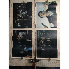 两套八十年代电影剧照(se78536782)_7788收藏__收藏热线