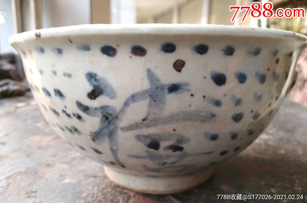 明代福禄寿喜青花碗全品