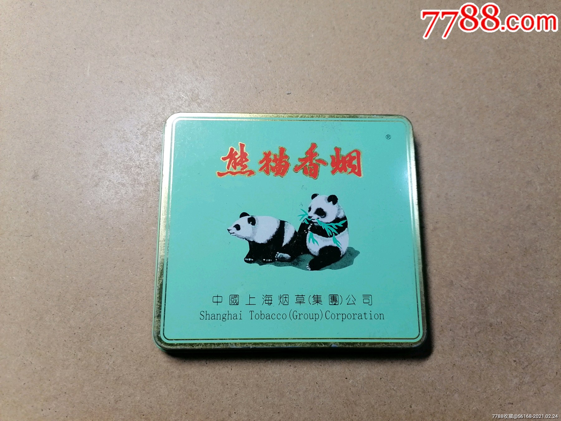 黑熊猫香烟图片图片