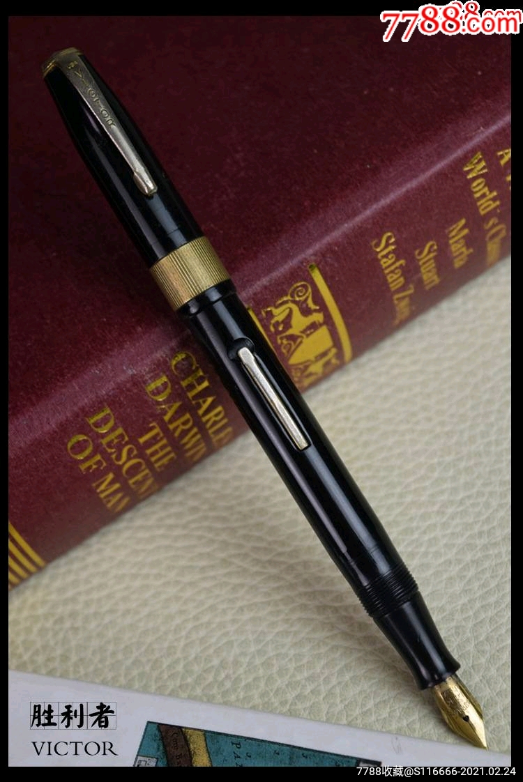 美国的文具victor维克托胜利者14k金尖墨水钢笔文房用品功能不佳