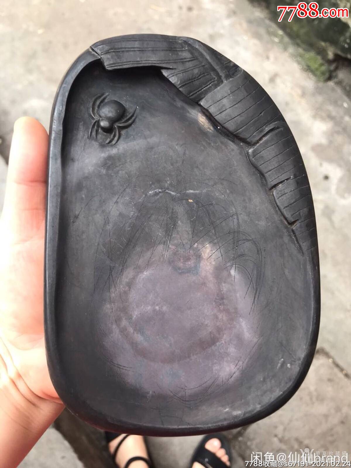 民国蕉叶工带木盒坑仔石端砚