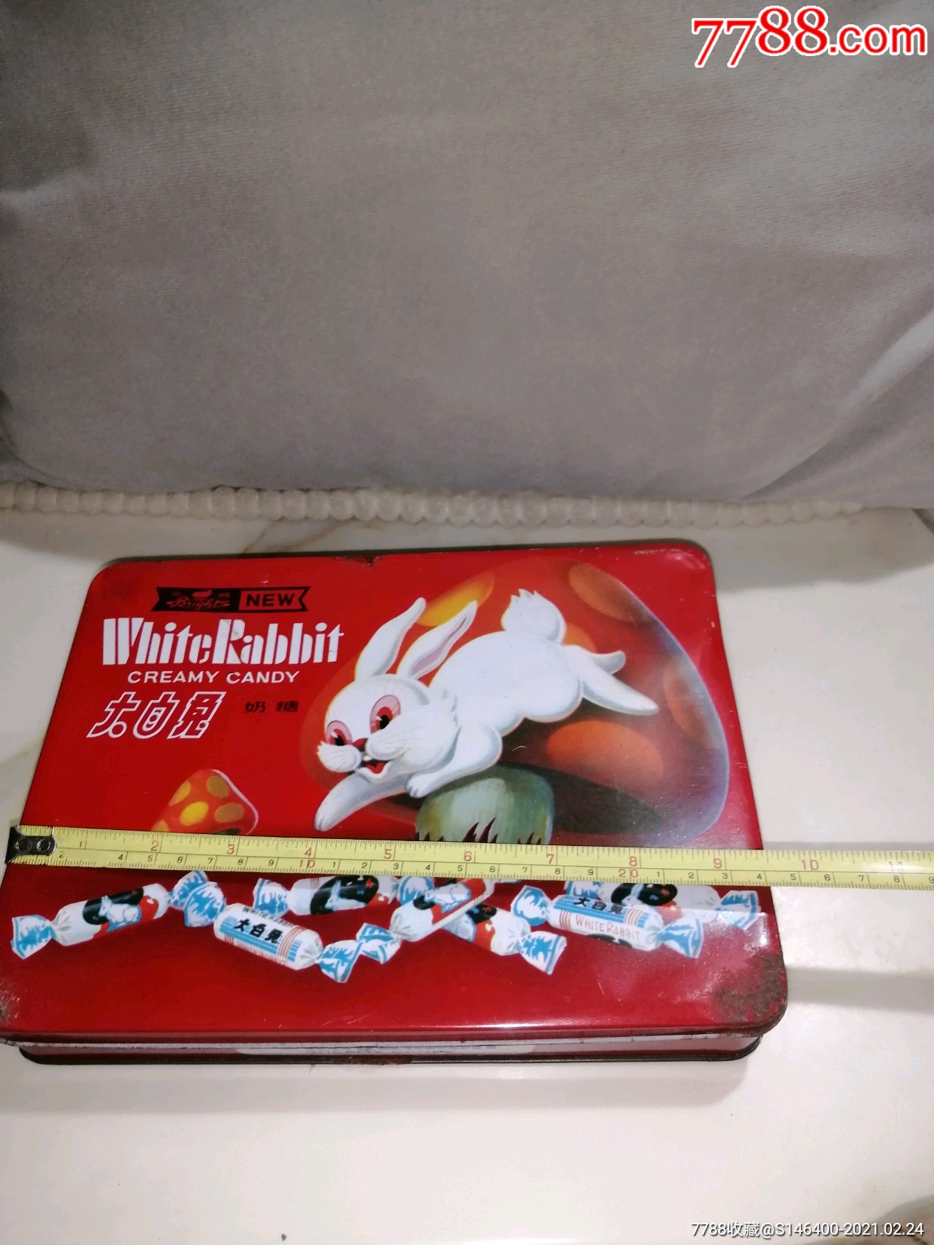 80年代大白兔奶糖图片