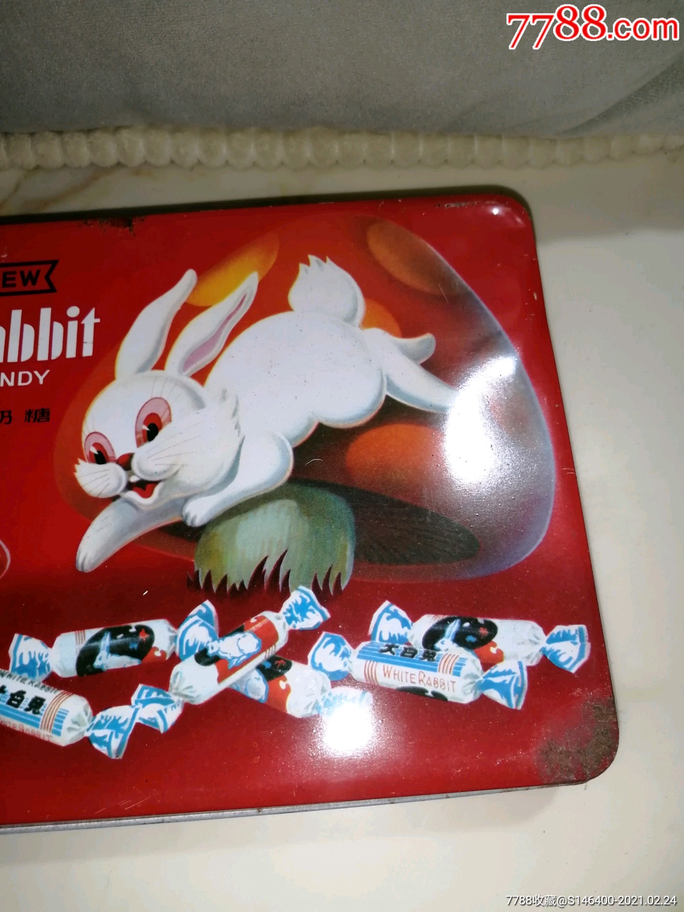 80年代大白兔奶糖图片