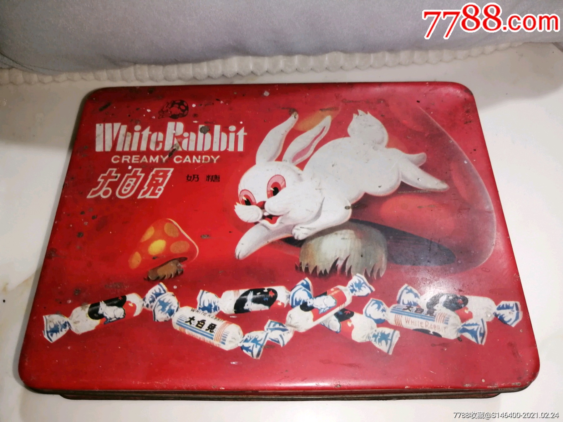 80年代大白兔奶糖盒子
