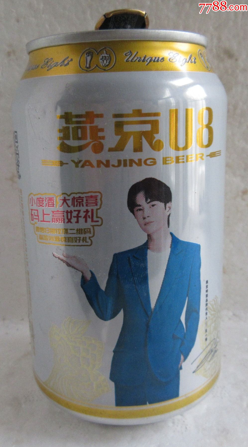 燕京u8 330ml