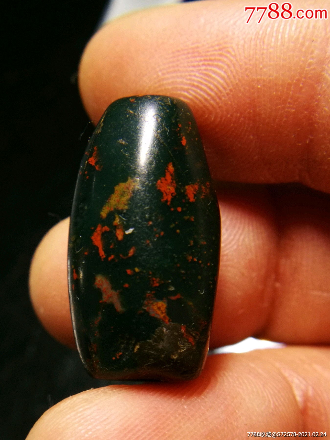 阿富汗绿鸡肝玛瑙勒子