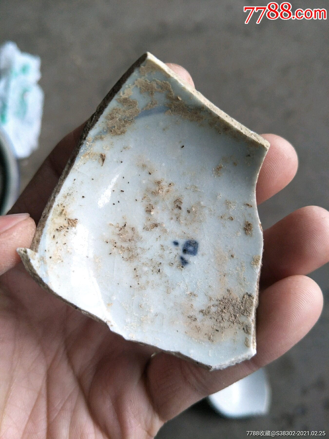 明代古瓷片一枚京杭运河出品