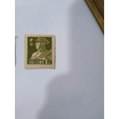 4分面值邮票(se78545811)_7788收藏__收藏热线