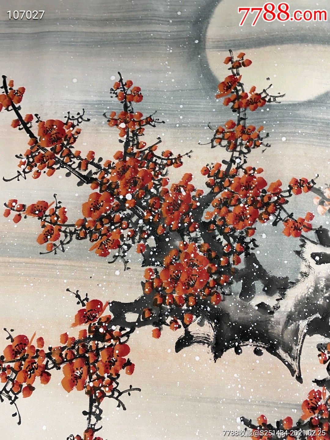 旧藏,极品画作《梅花图》_年画/宣传画_第6张_7788音像