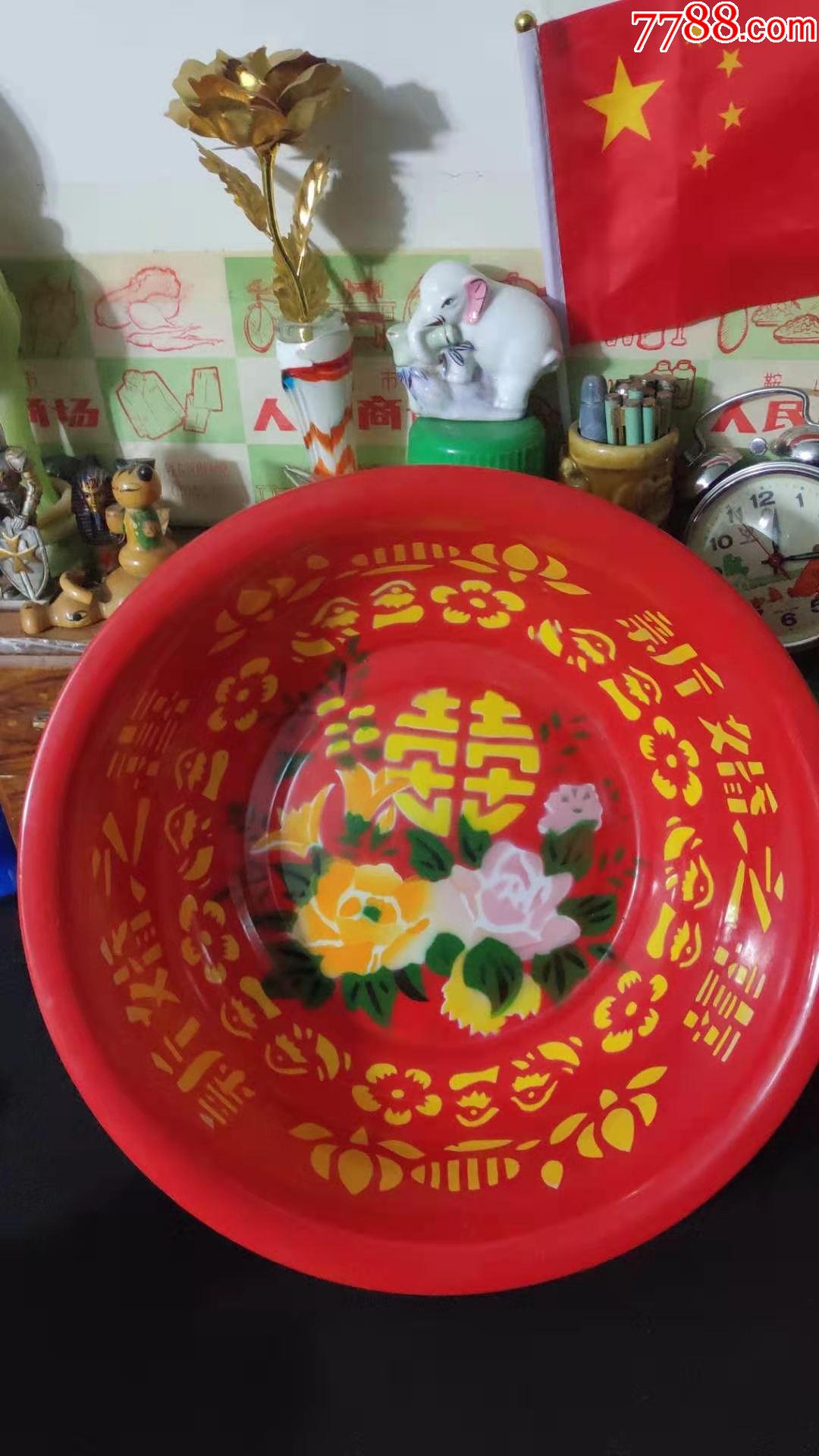 上世纪6080年代中国制造新婚之喜花卉图案烤瓷搪瓷盆民俗老物品总第