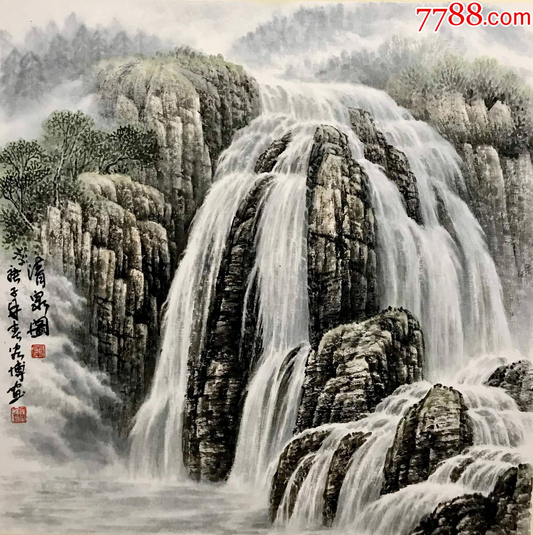 中国美术家协会会员瀑布山水画1《清泉图-山水国画原作-7788陶瓷