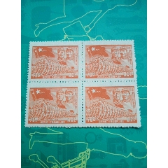 华东人民邮政一八一(se78547612)_7788收藏__收藏热线