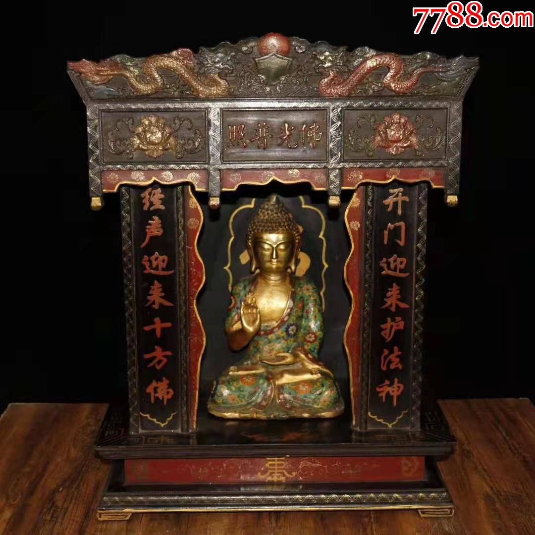 珍藏潘府记漆器彩绘描金佛光普照佛龛供奉释迦牟尼佛摆件