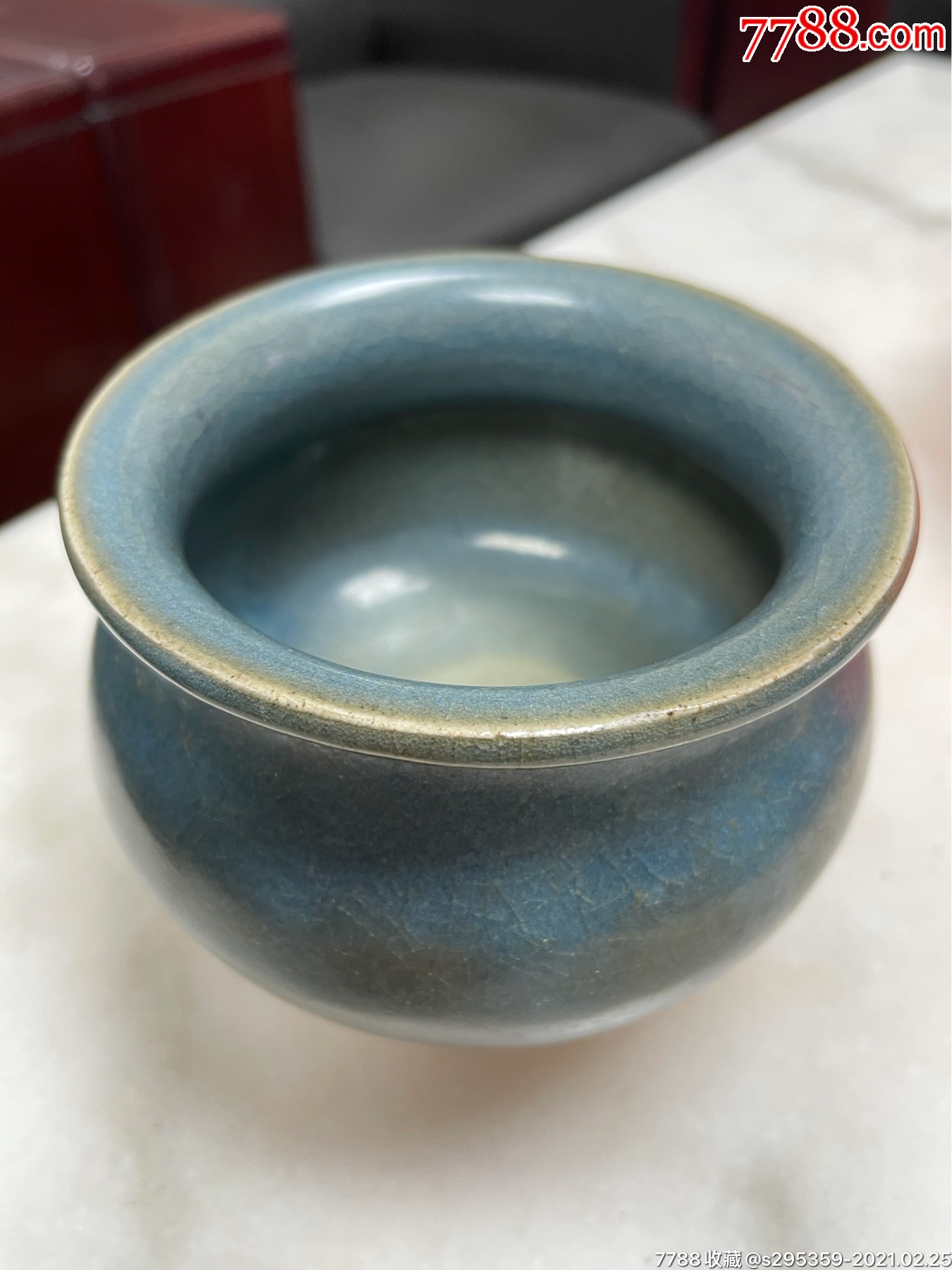 钧瓷香炉