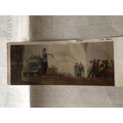 地下长城(se78551287)_7788收藏__收藏热线