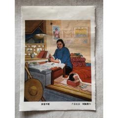 深夜不眠(se78551357)_7788收藏__收藏热线