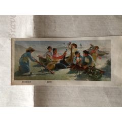 我们都是神枪手(se78551385)_7788收藏__收藏热线