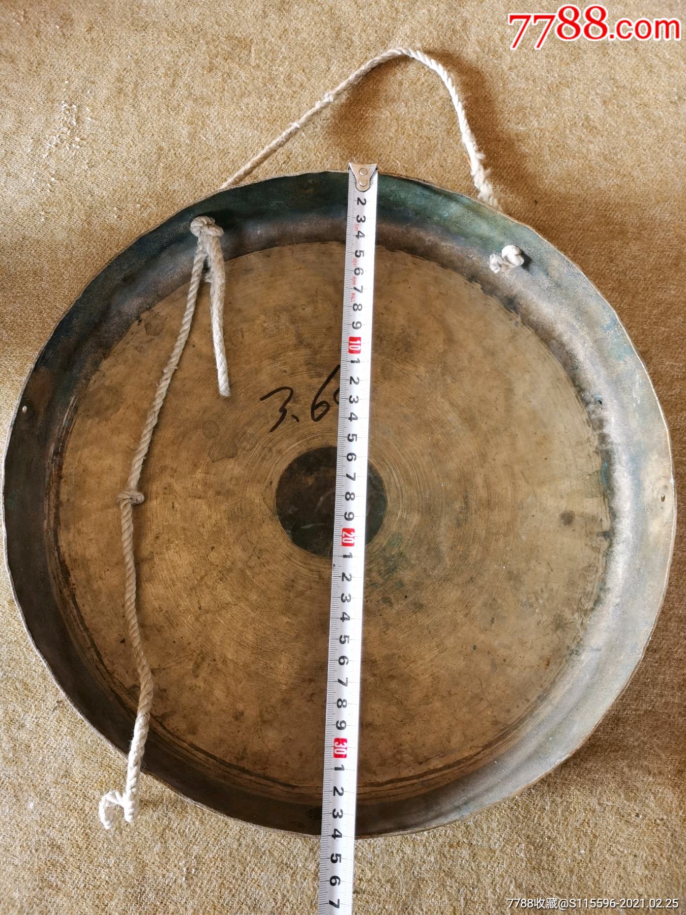 铜锣直径34厘米高5厘米重36斤