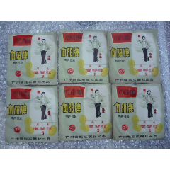 《文艺为工农兵服务》向阳牌琴弦——海港.共6包(se78554456)_7788收藏__收藏热线