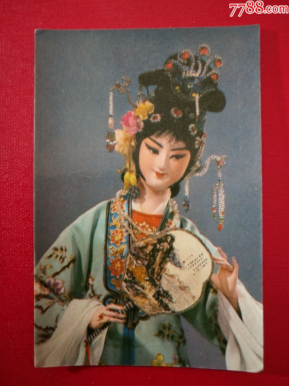 少见82年发行的《古代美女》精美年历片