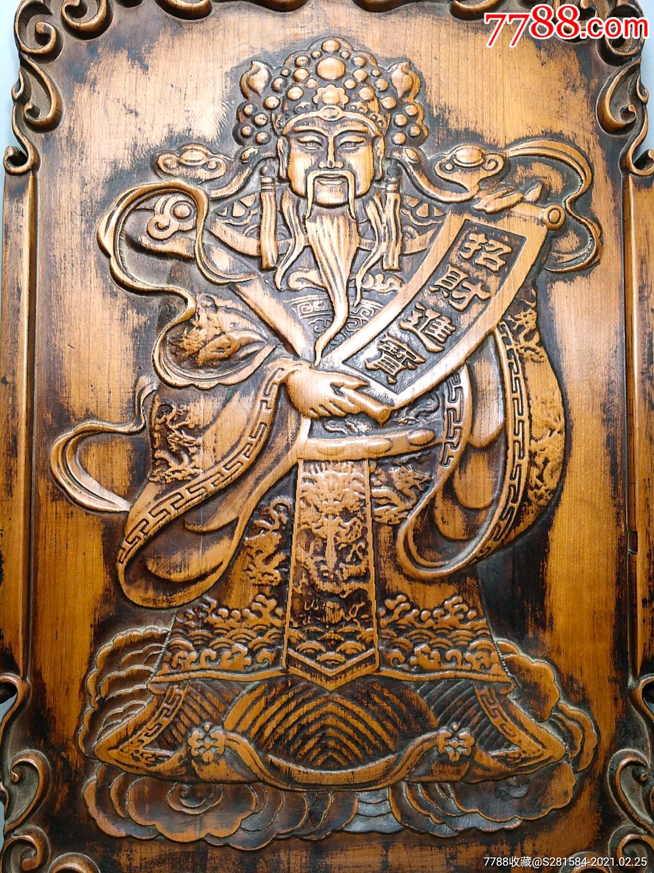 老花梨木纯手工雕刻财神爷一尊,不议价