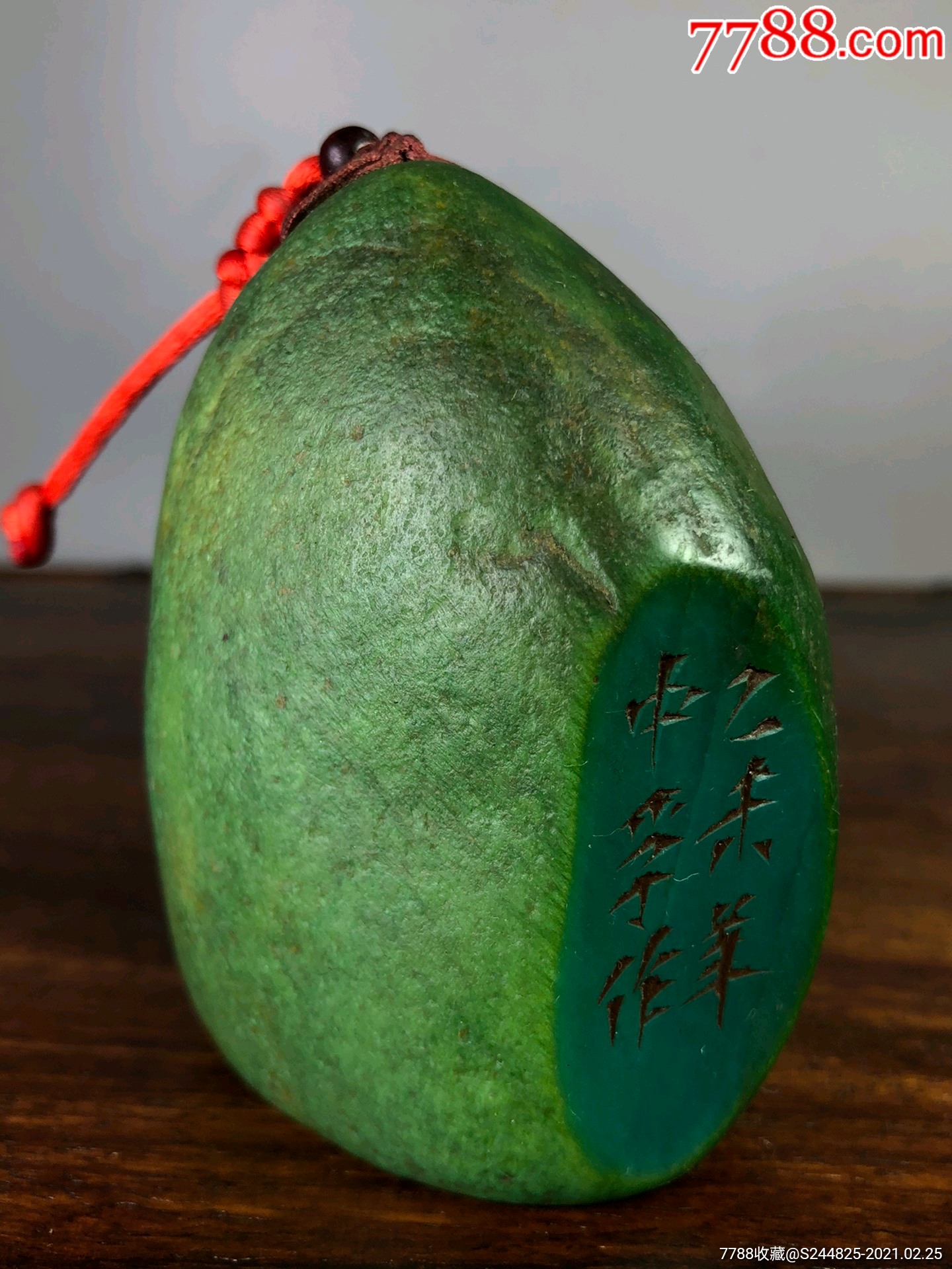 01天然原皮原石绿田黄手工雕印章宽6厘米厚5厘米高7.